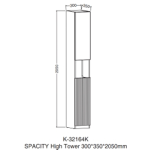 Kohler K-32164K-R-PPW Spacity 置物高櫃 (白色) (右開門)